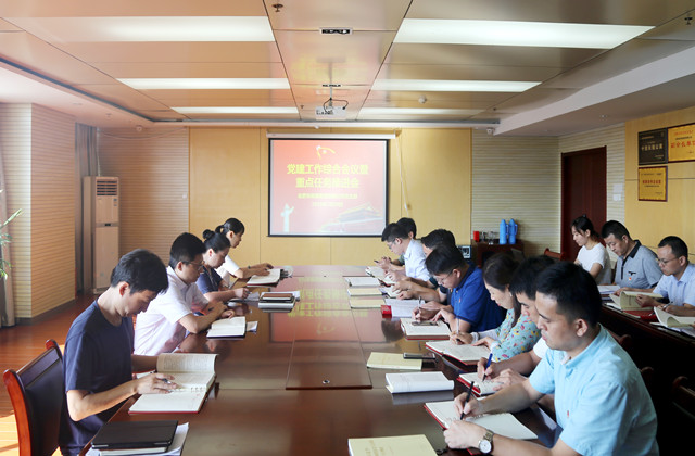 PP电子5金狮·(中国区)游戏官方网站