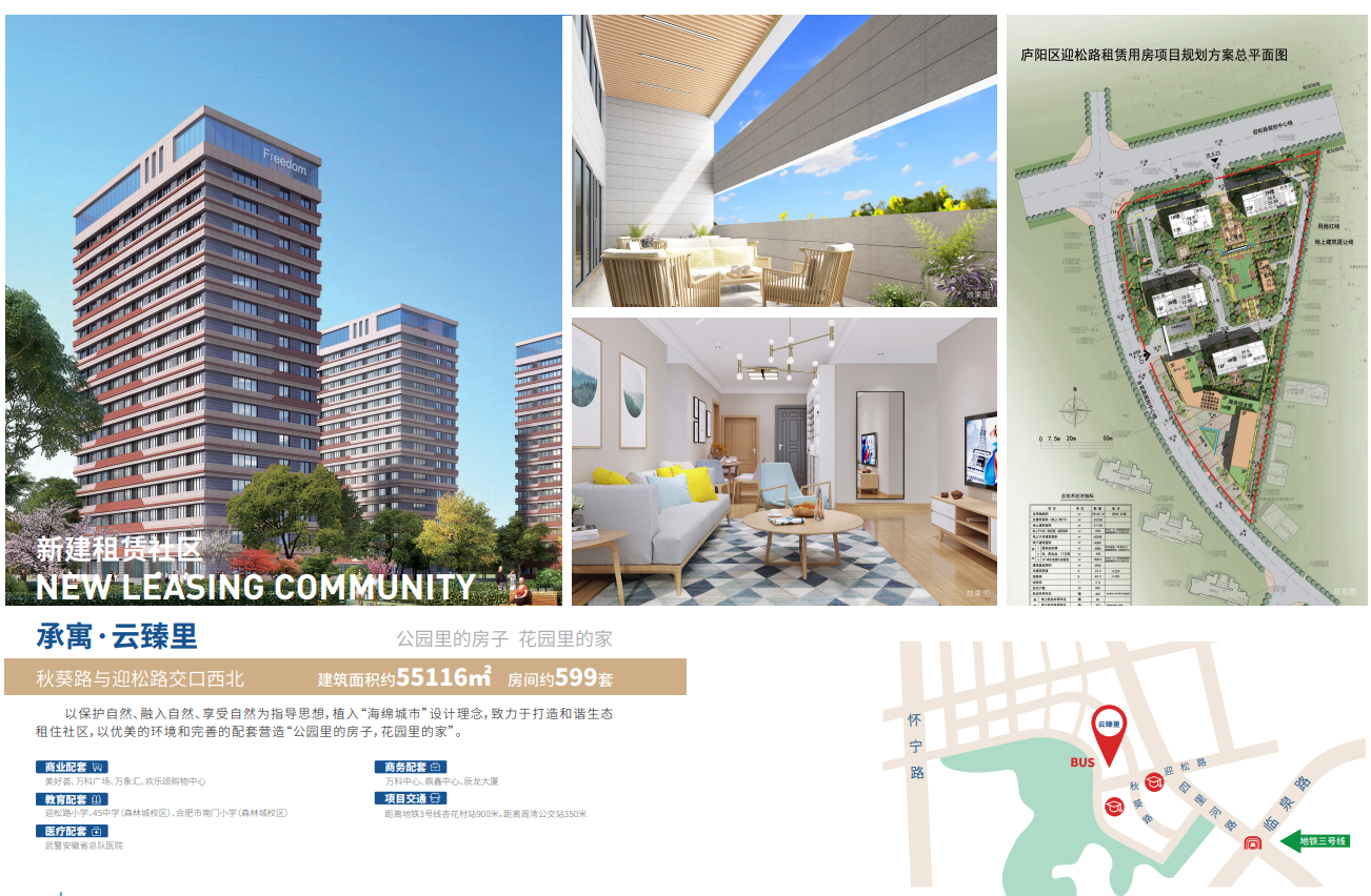 PP电子5金狮·(中国区)游戏官方网站