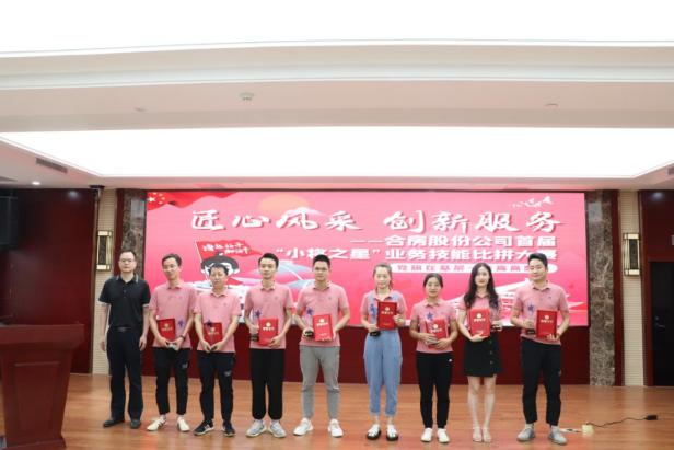 PP电子5金狮·(中国区)游戏官方网站