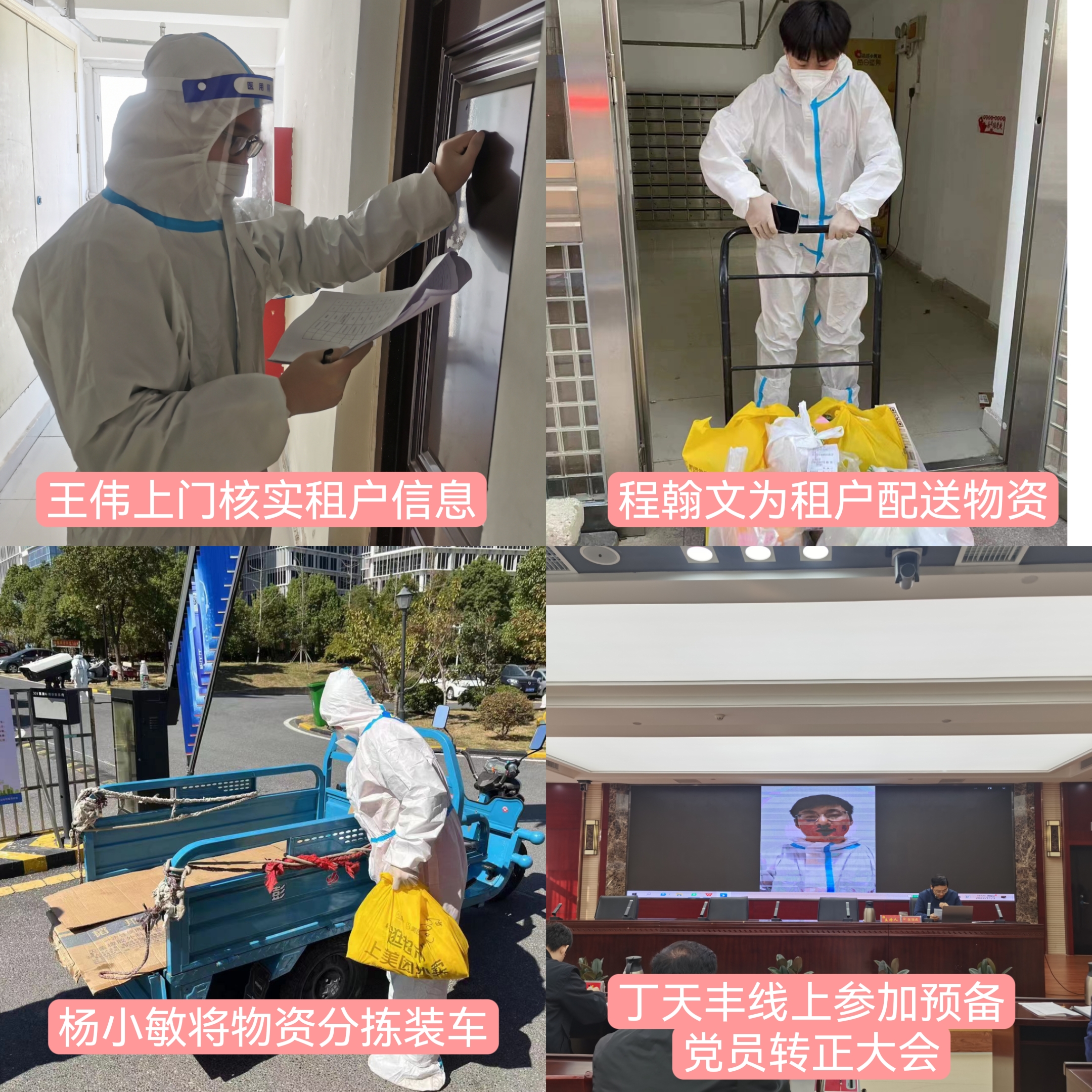 PP电子5金狮·(中国区)游戏官方网站