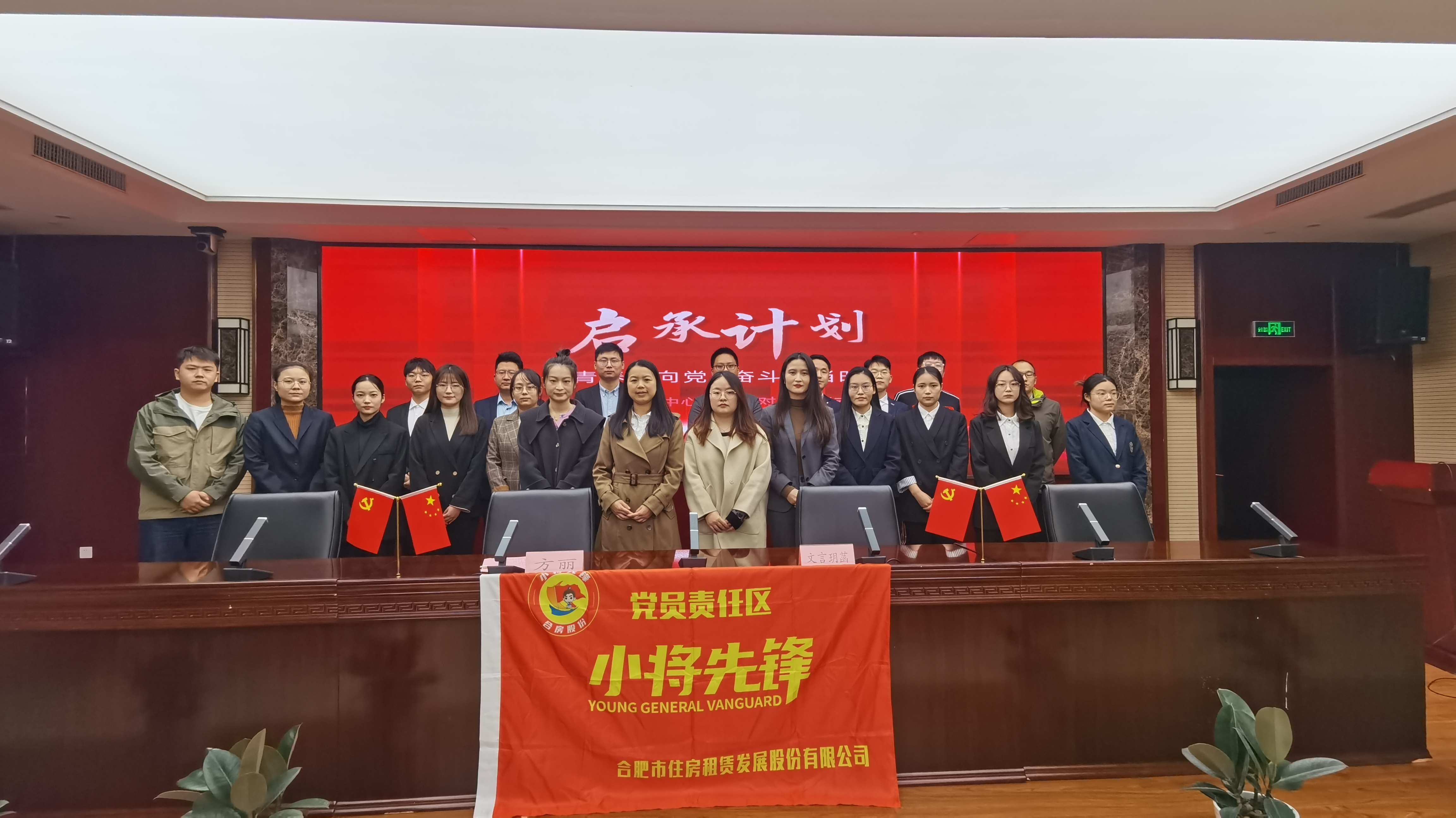 PP电子5金狮·(中国区)游戏官方网站