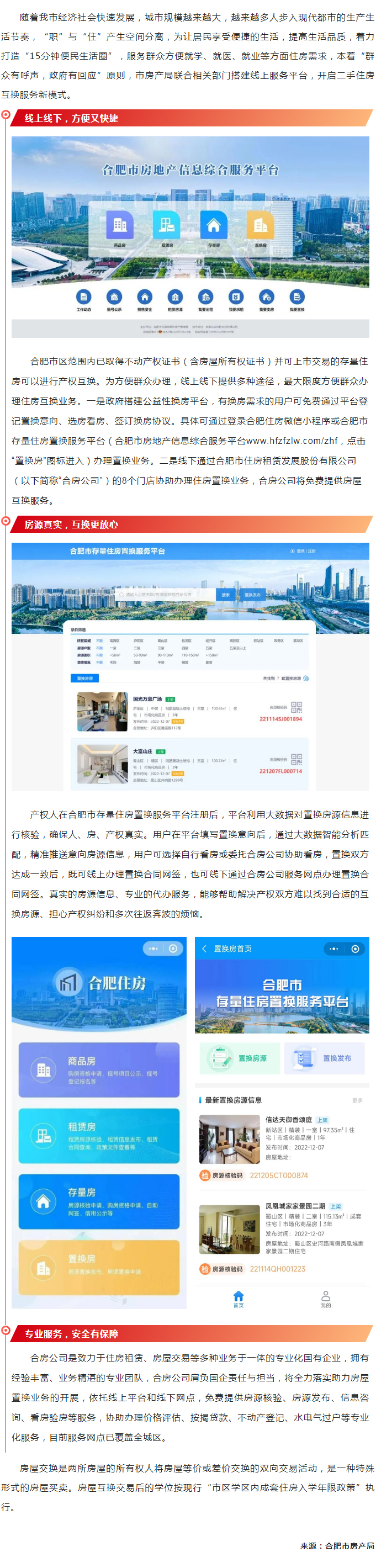 PP电子5金狮·(中国区)游戏官方网站