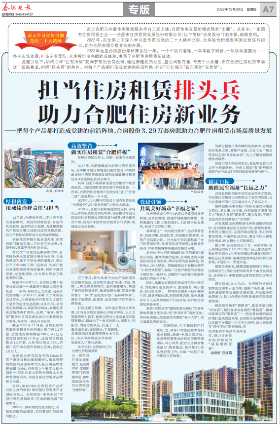 PP电子5金狮·(中国区)游戏官方网站