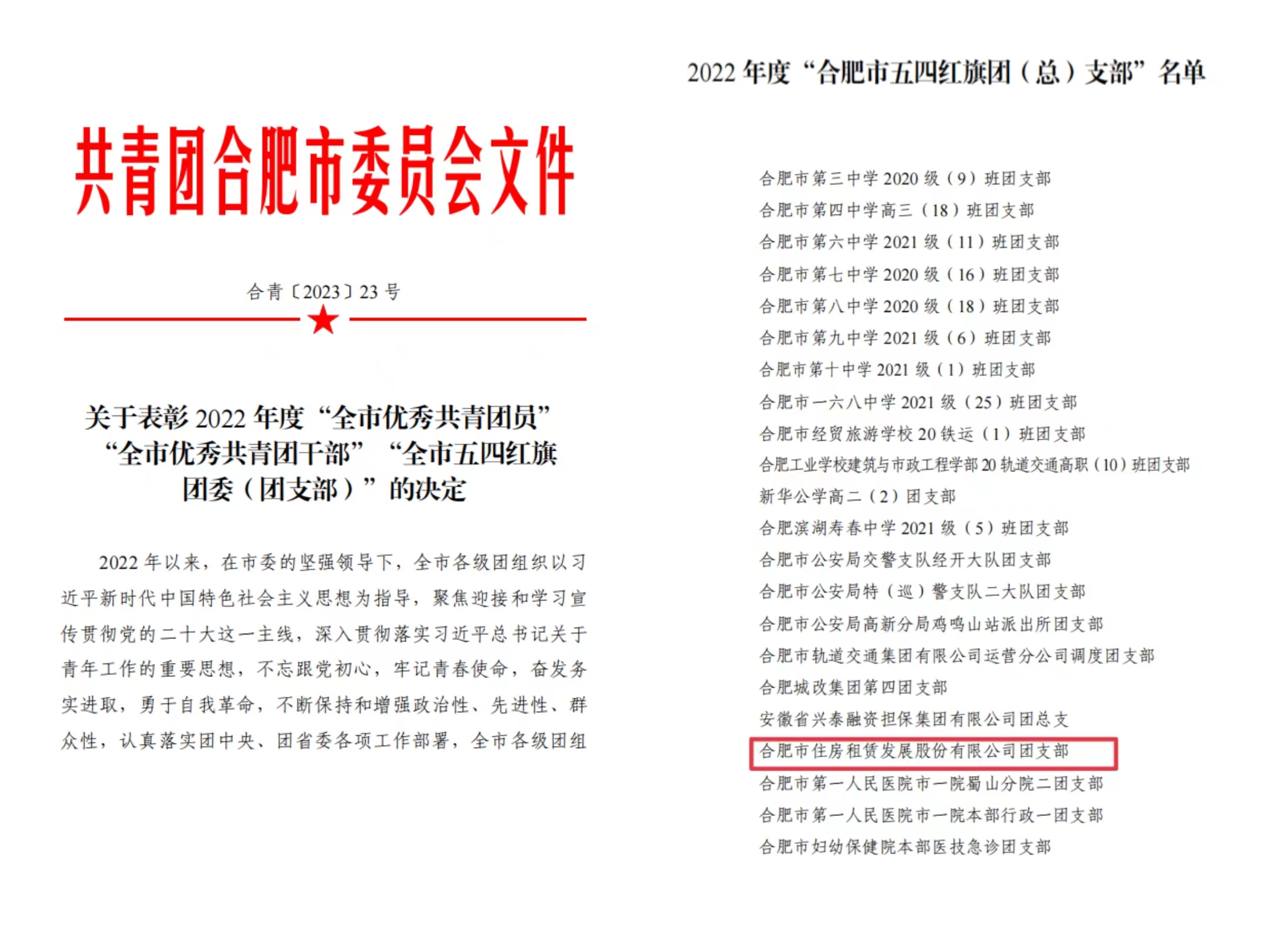 PP电子5金狮·(中国区)游戏官方网站