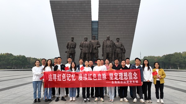 PP电子5金狮·(中国区)游戏官方网站