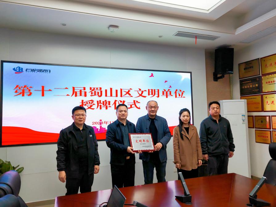 PP电子5金狮·(中国区)游戏官方网站