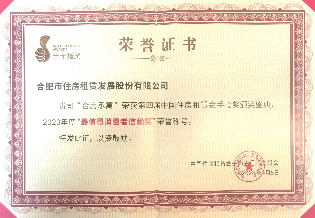 PP电子5金狮·(中国区)游戏官方网站