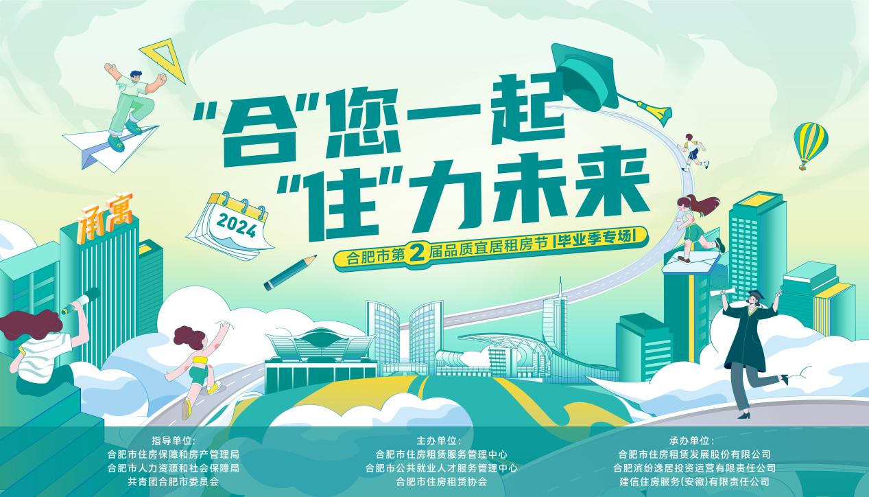 PP电子5金狮·(中国区)游戏官方网站