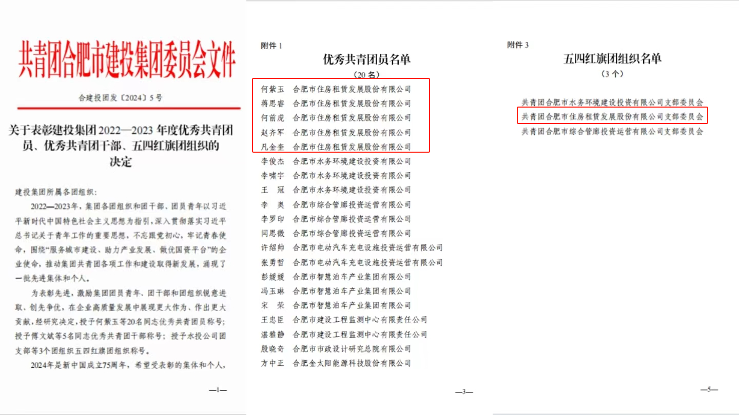 PP电子5金狮·(中国区)游戏官方网站