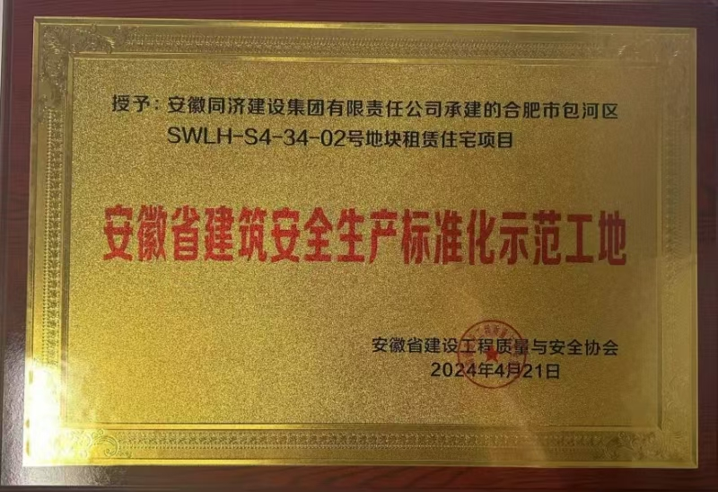 PP电子5金狮·(中国区)游戏官方网站