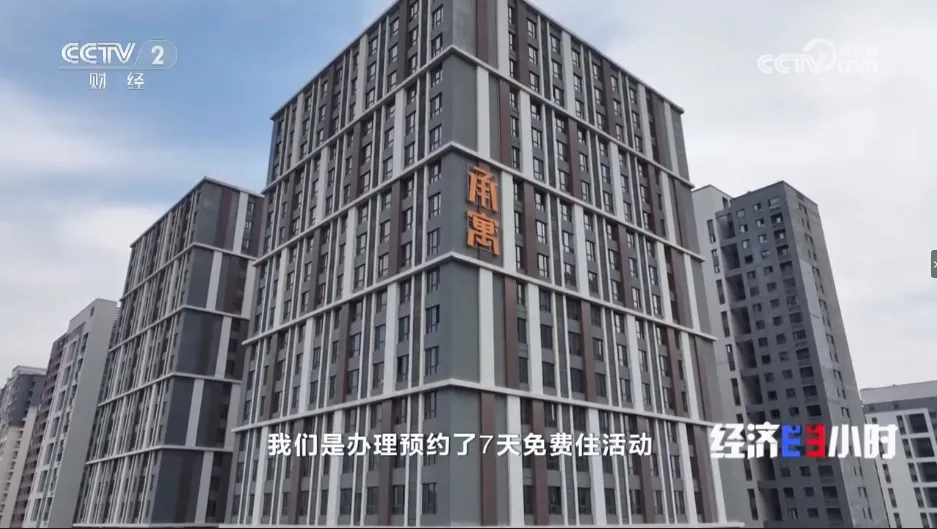 PP电子5金狮·(中国区)游戏官方网站