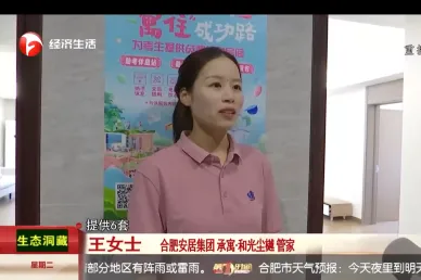 PP电子5金狮·(中国区)游戏官方网站