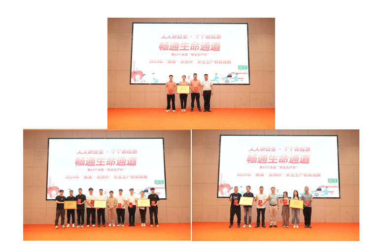 PP电子5金狮·(中国区)游戏官方网站