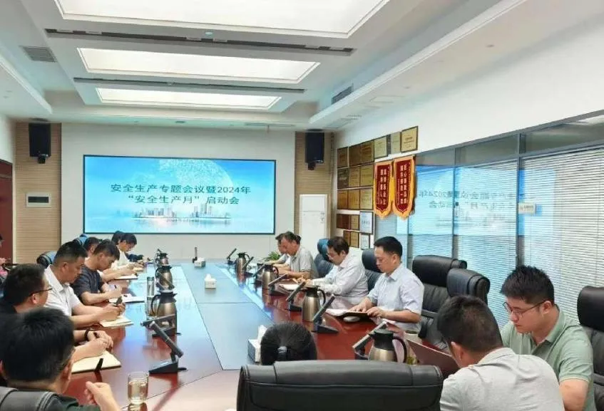 PP电子5金狮·(中国区)游戏官方网站