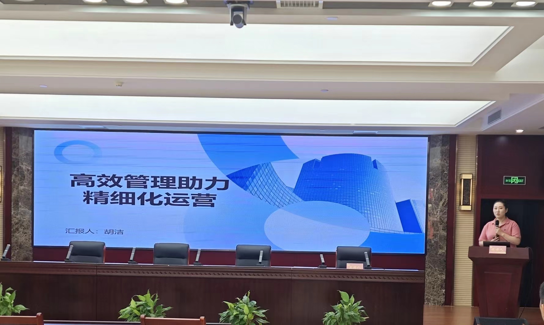 PP电子5金狮·(中国区)游戏官方网站