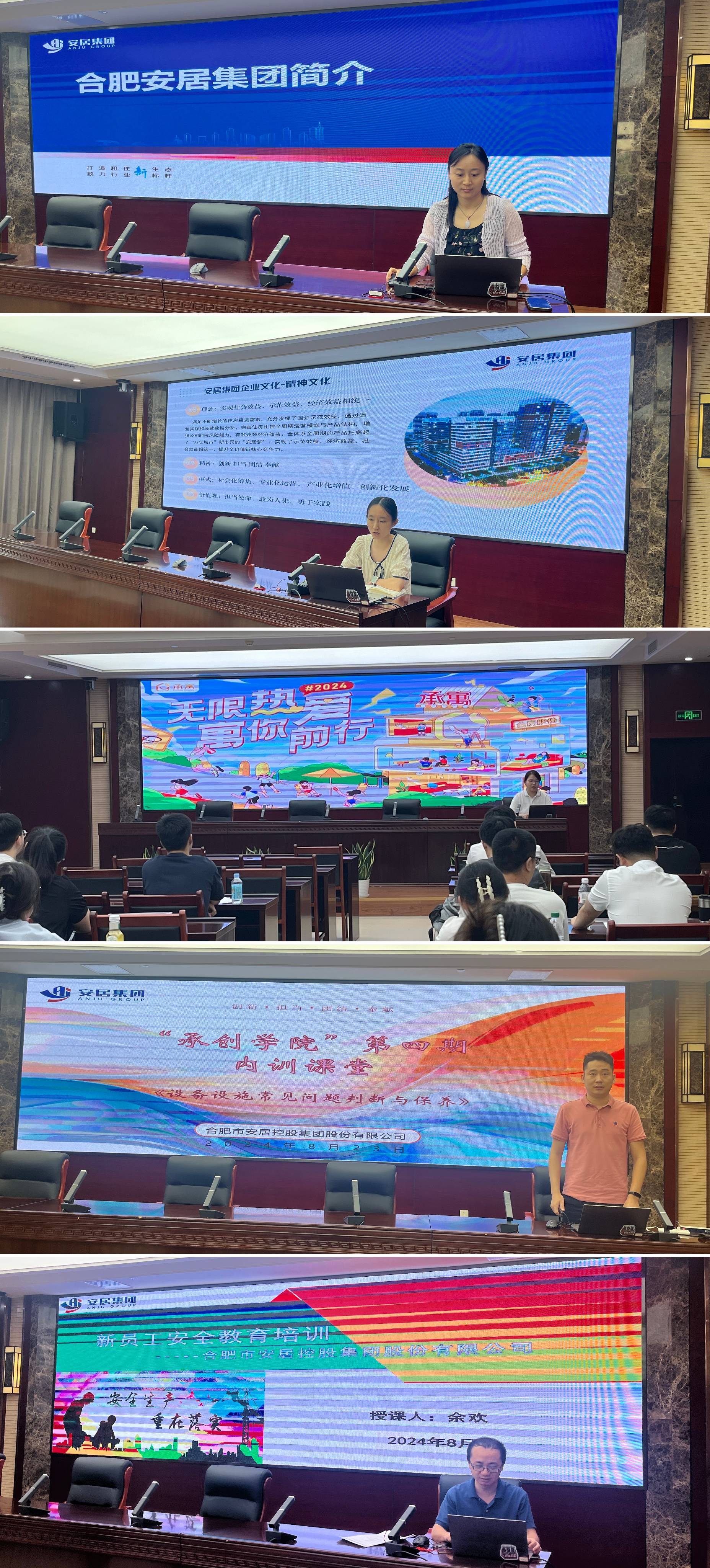 PP电子5金狮·(中国区)游戏官方网站