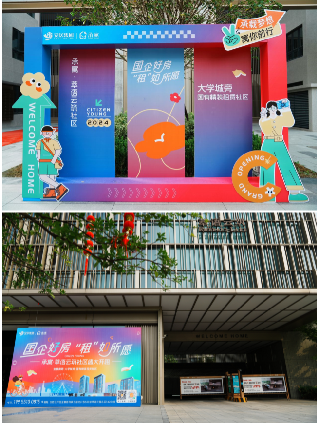 PP电子5金狮·(中国区)游戏官方网站