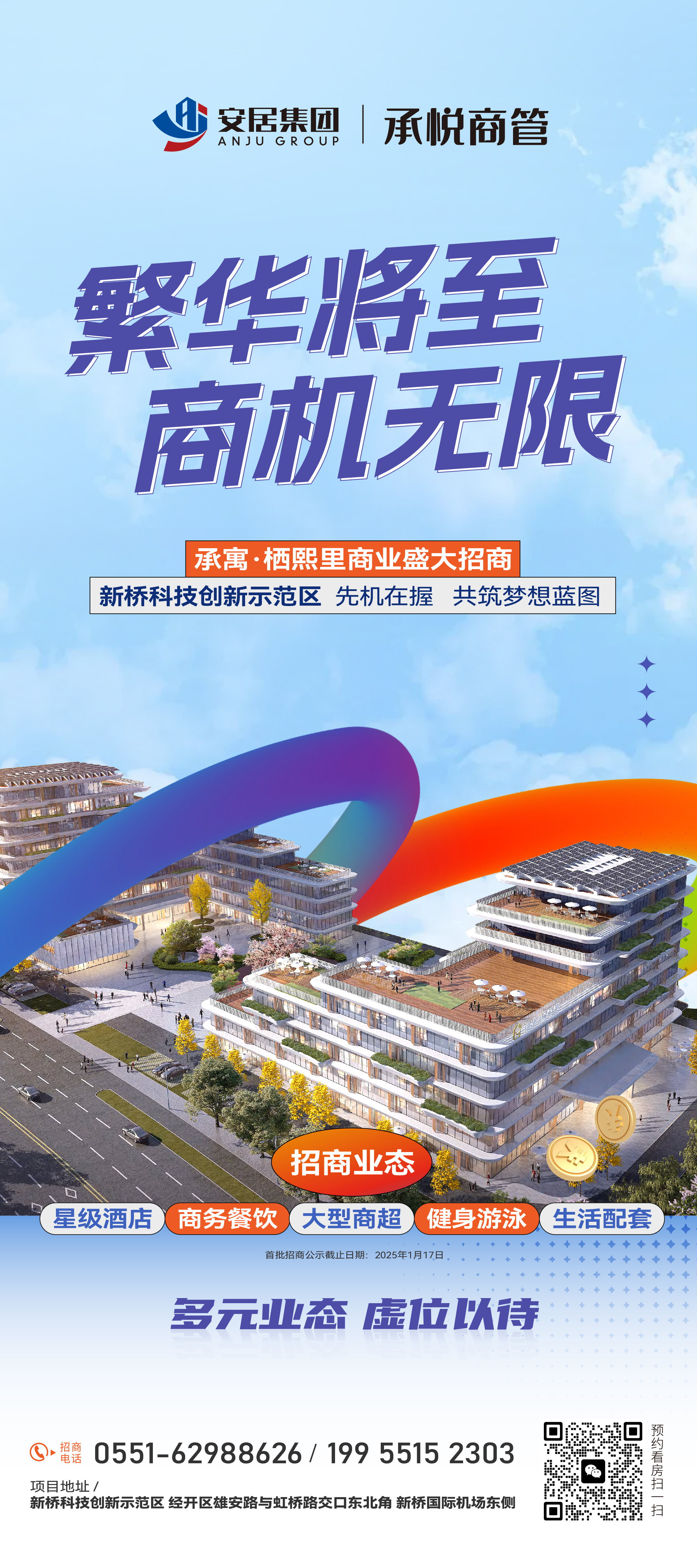 PP电子5金狮·(中国区)游戏官方网站