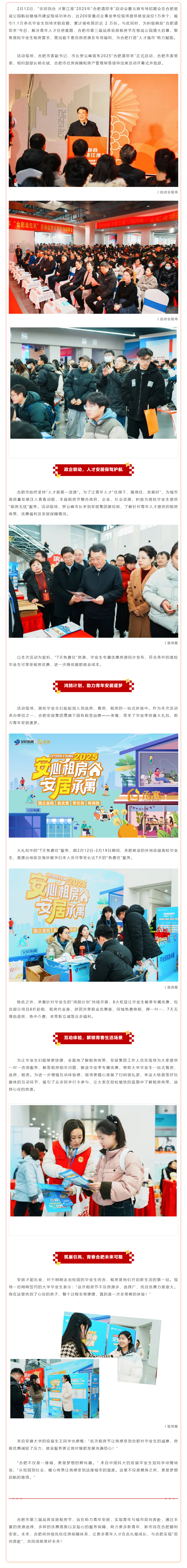 PP电子5金狮·(中国区)游戏官方网站