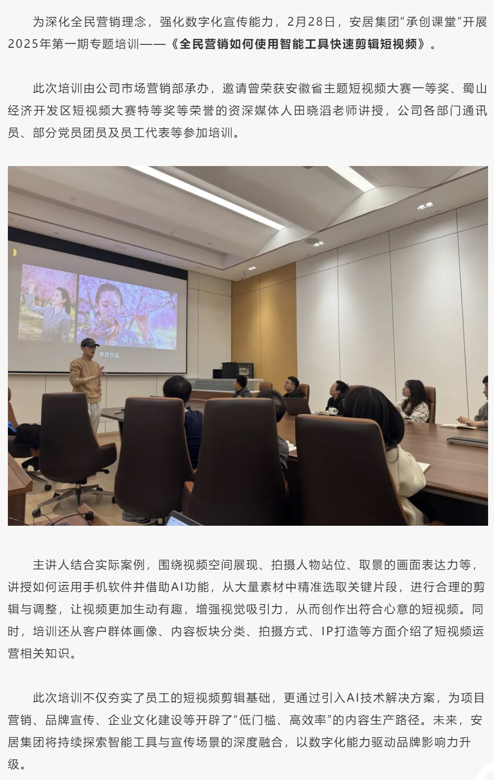 PP电子5金狮·(中国区)游戏官方网站