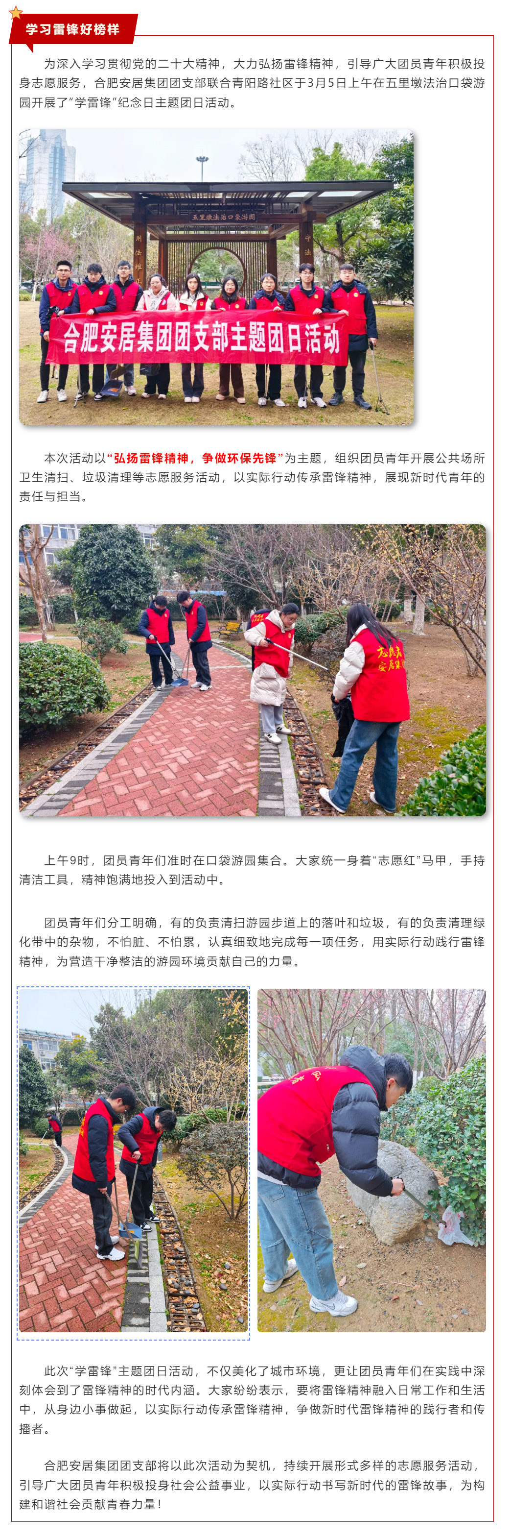 PP电子5金狮·(中国区)游戏官方网站