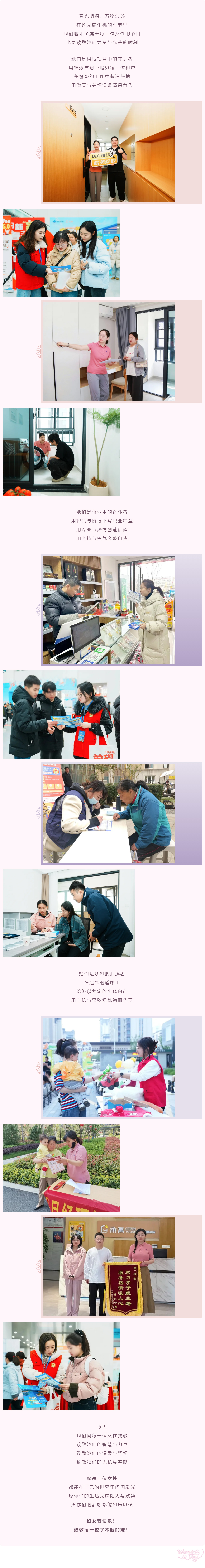 PP电子5金狮·(中国区)游戏官方网站