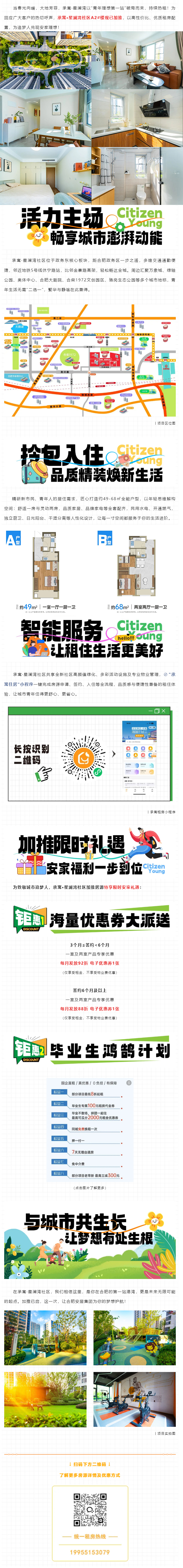 PP电子5金狮·(中国区)游戏官方网站