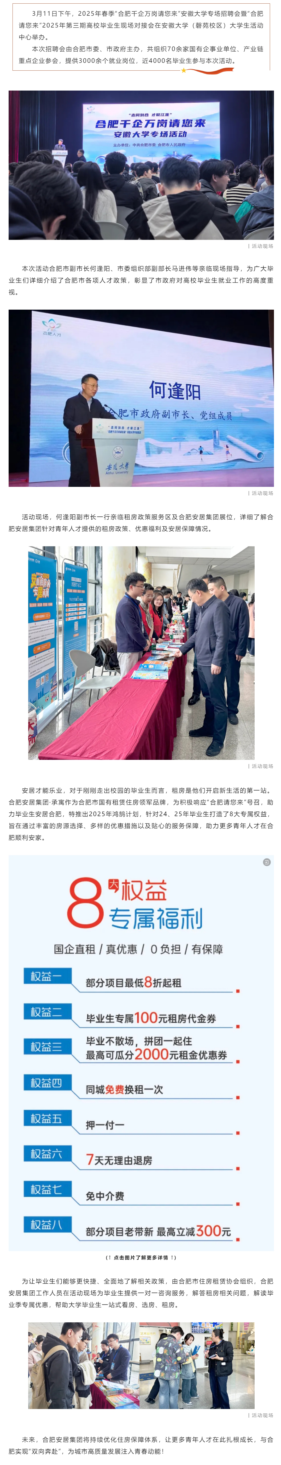 PP电子5金狮·(中国区)游戏官方网站