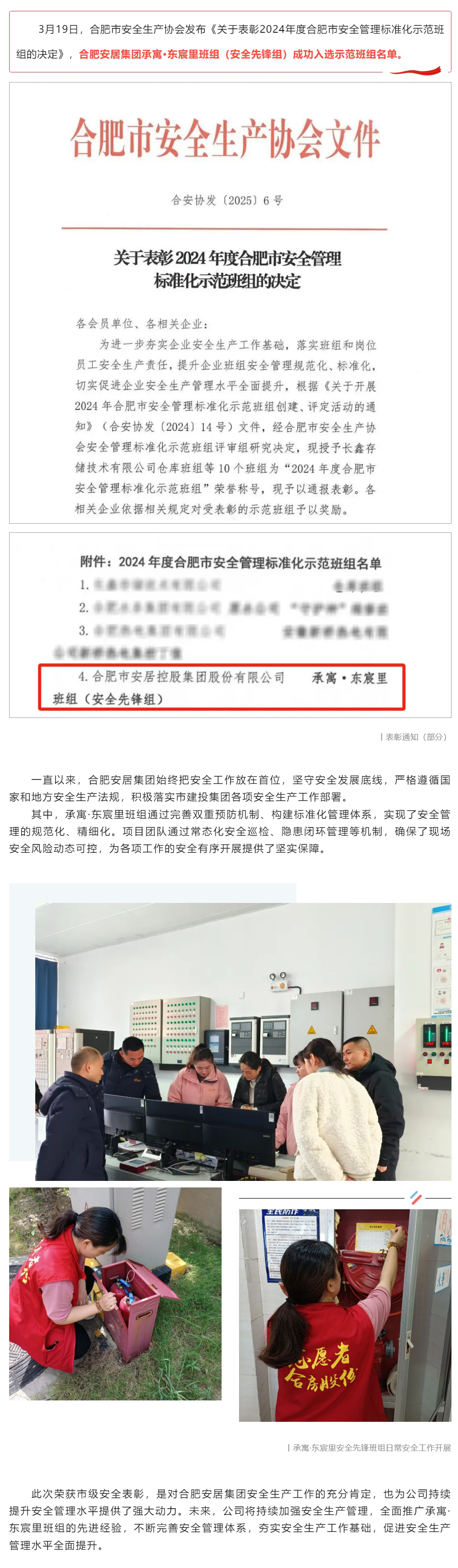 PP电子5金狮·(中国区)游戏官方网站