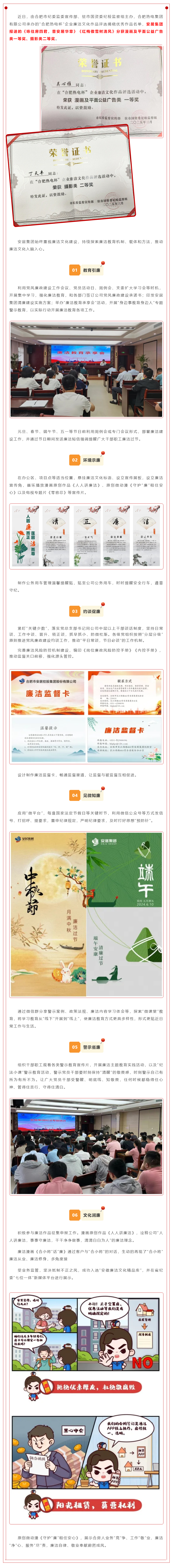 PP电子5金狮·(中国区)游戏官方网站