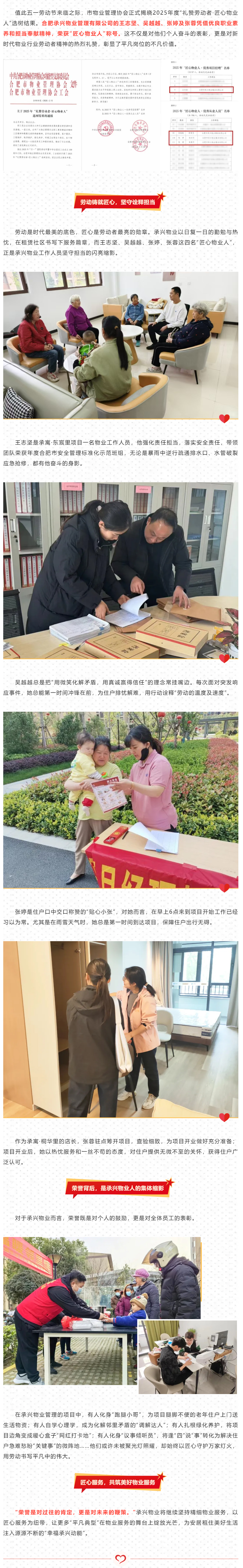 PP电子5金狮·(中国区)游戏官方网站