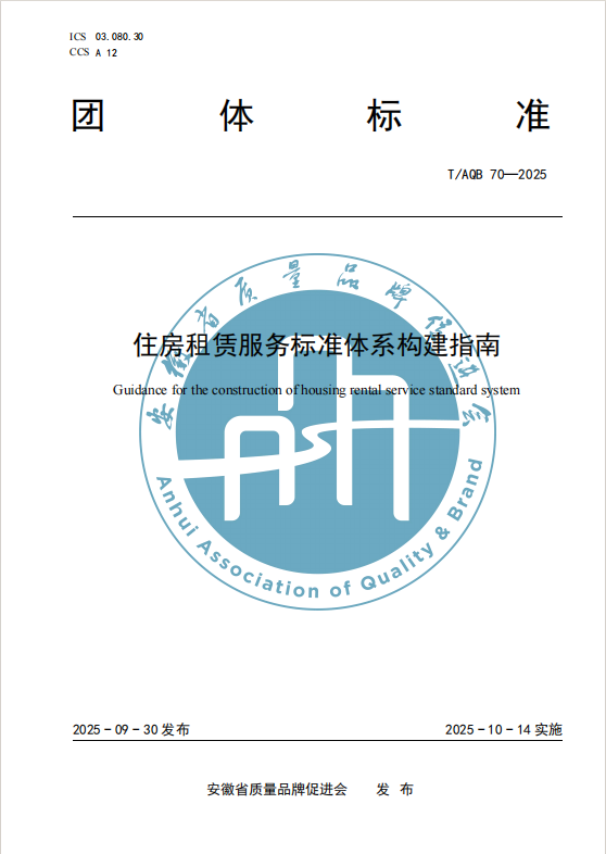 PP电子5金狮·(中国区)游戏官方网站