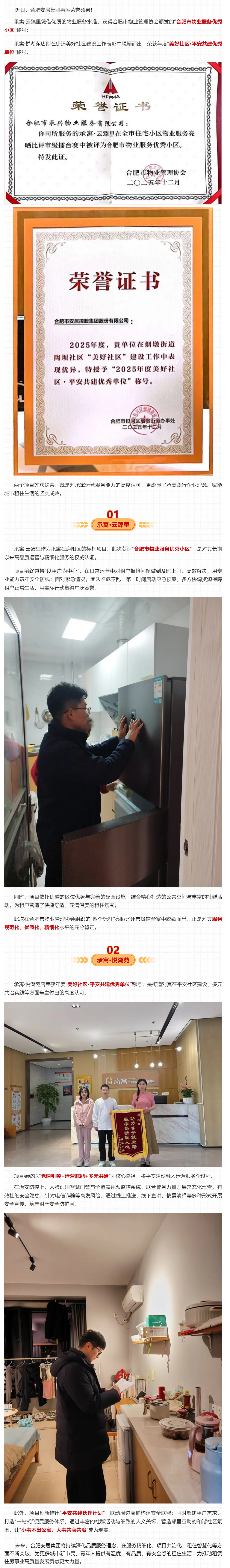 PP电子5金狮·(中国区)游戏官方网站