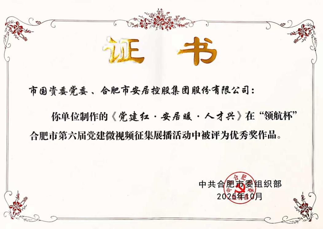 PP电子5金狮·(中国区)游戏官方网站