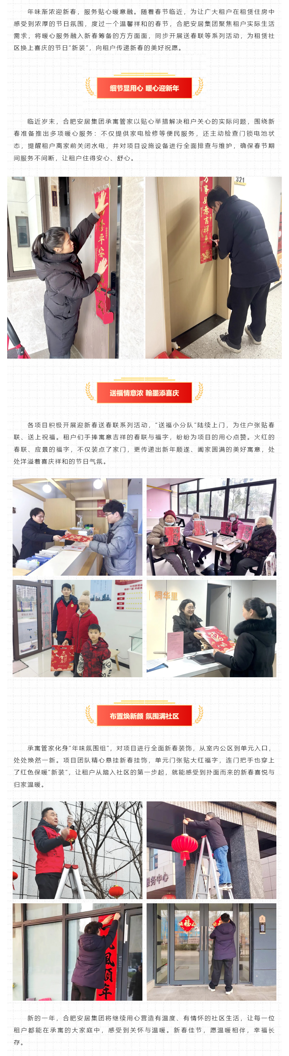 PP电子5金狮·(中国区)游戏官方网站